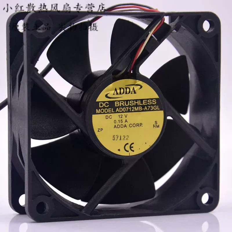Server Power Supply - ADDA AD0712MB-A73GL 12V 0,15A 7CM/cm 7025