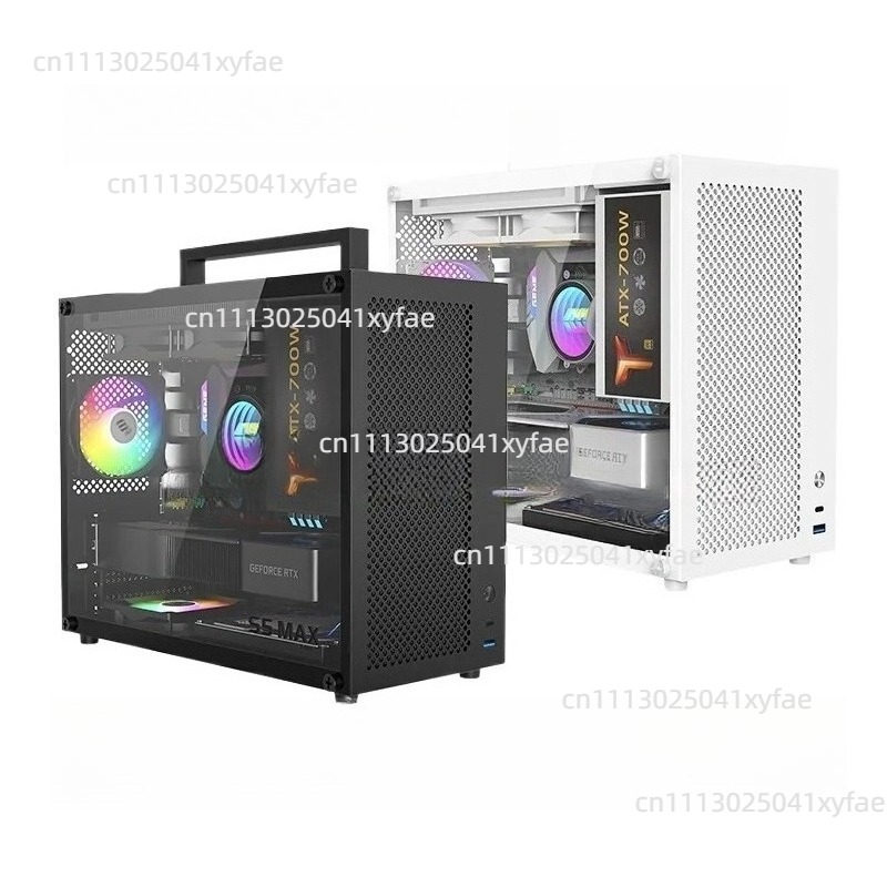 Psu Computer - S5MAX Weißes PC-Gehäuse, MATX / Mini