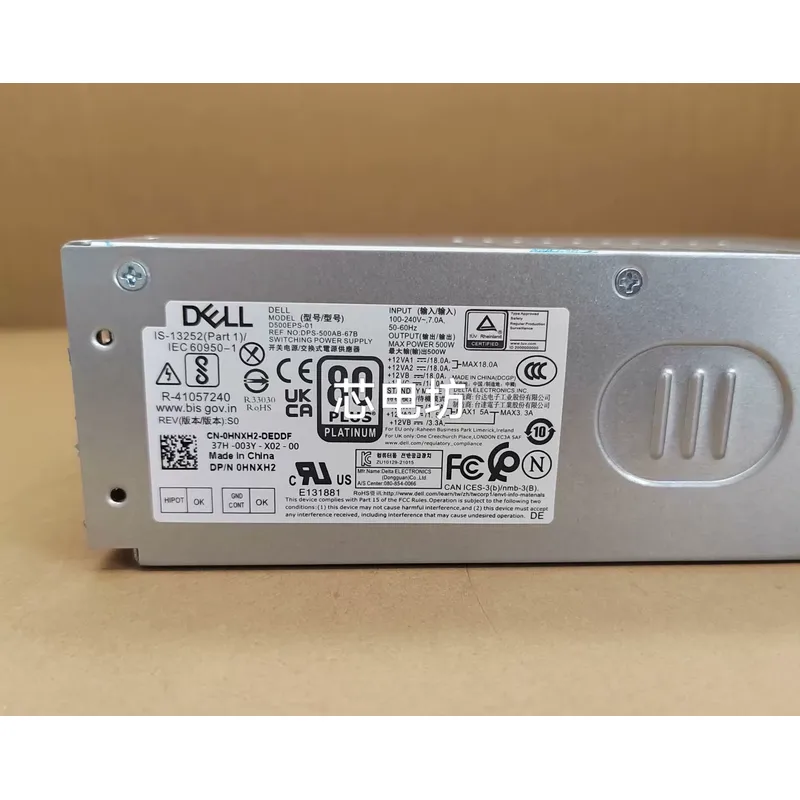 Neues 500W-Netzteil für Dell D – Power Supply 500W Bewertung und Preis