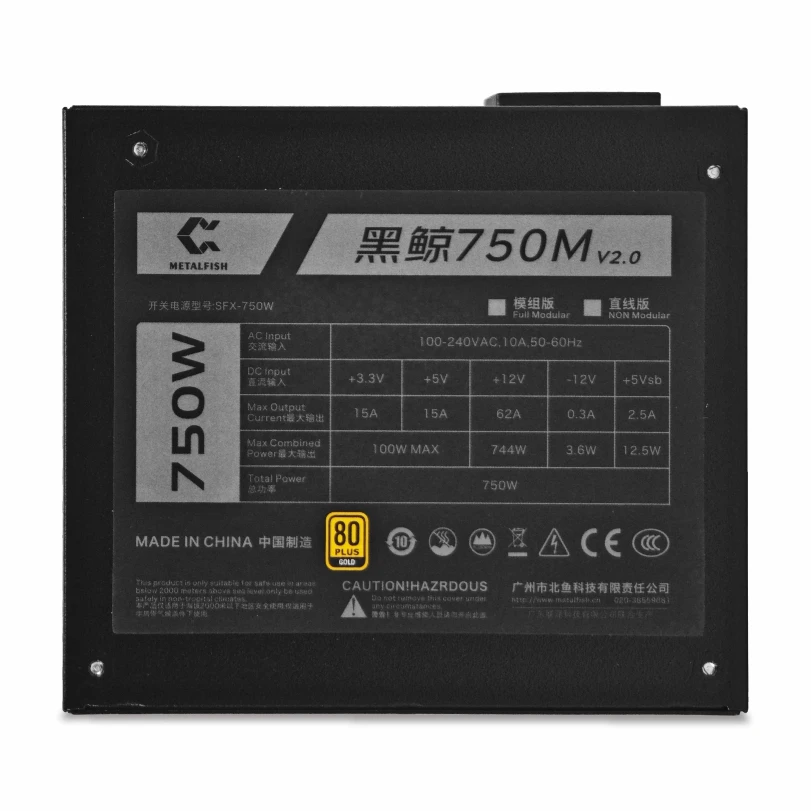 SFX 750W 80PLUS Gold Netzteil, – Psu Computer Bewertung und Preis