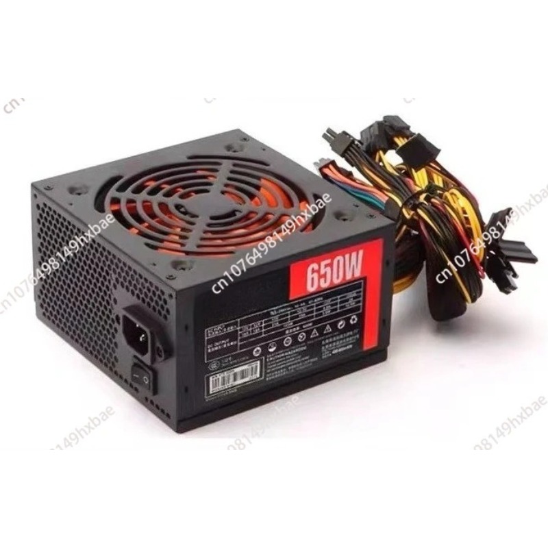 ATX-650W Desktop-Computer-Netz – Power Supply 650W Bewertung und Preis