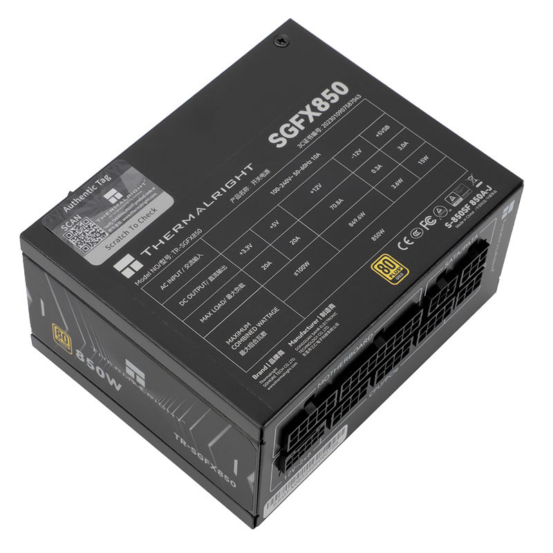 Thermalright SGFX850 Gold Voll – Server Power Supply Bewertung und Preis