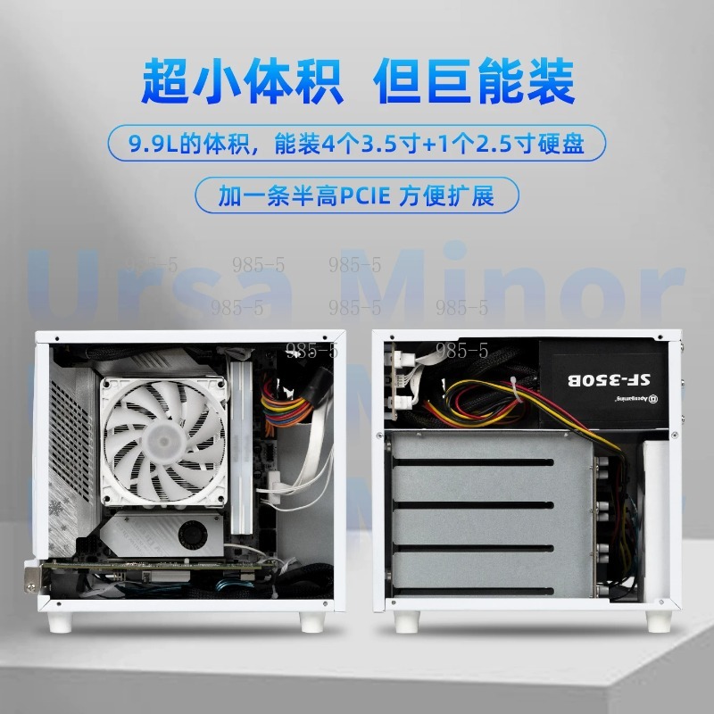 Kompaktes Ursa Minor 4-Bay NAS – Server Power Supply Bewertung und Preis
