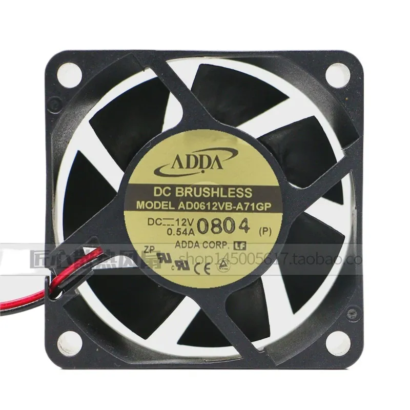 Für ADDA AD0612VB-A71GP 6CM 12 – Server Power Supply Bewertung und Preis