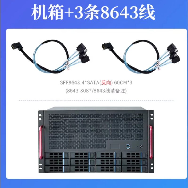 12-Bay-NAS-Gehäuse, ATX-Mainbo – Server Power Supply Bewertung und Preis