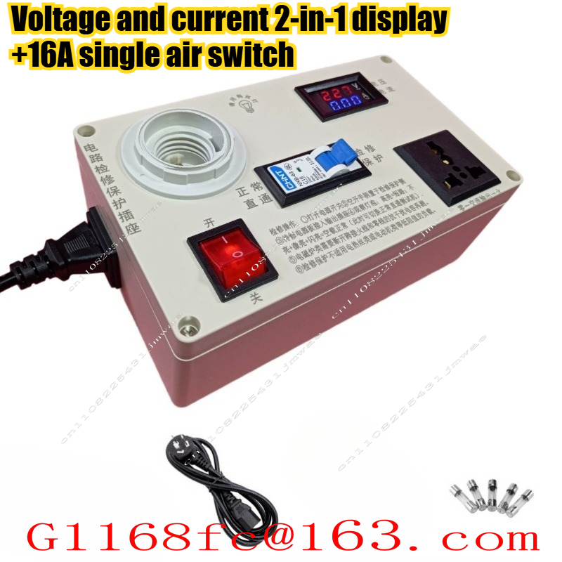 Schaltkreis-Wartungsschutzstec – Power Supply Tester Bewertung und Preis