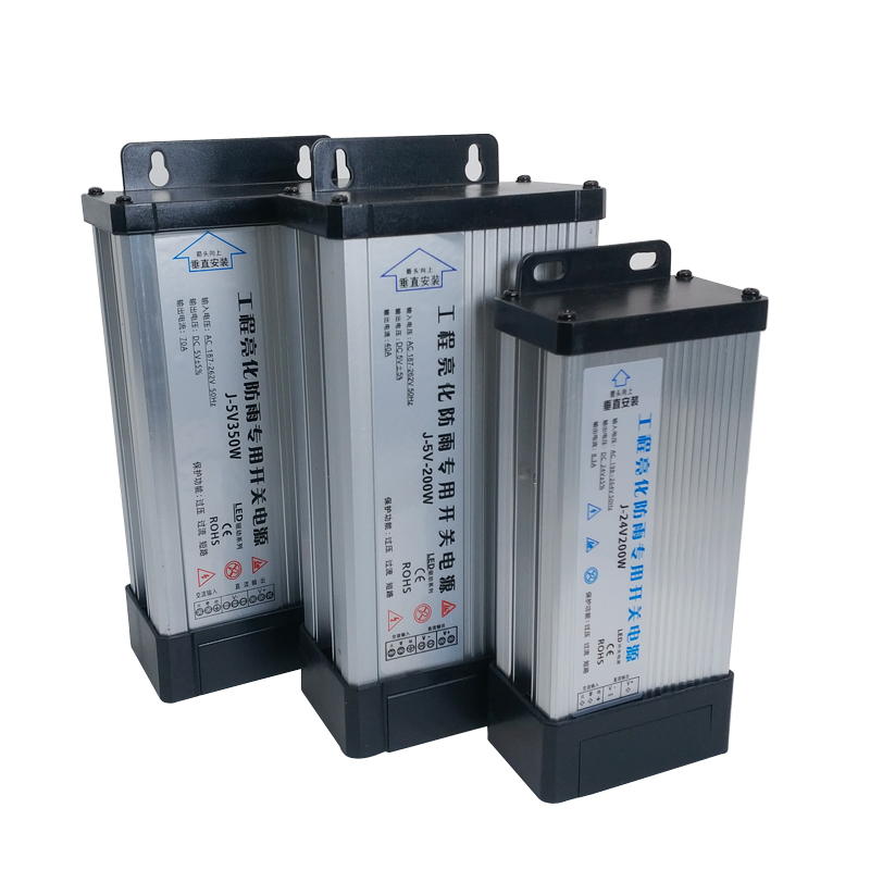5 12 24 V Volt Schalt Netzteil – Smps Power Supply Bewertung und Preis